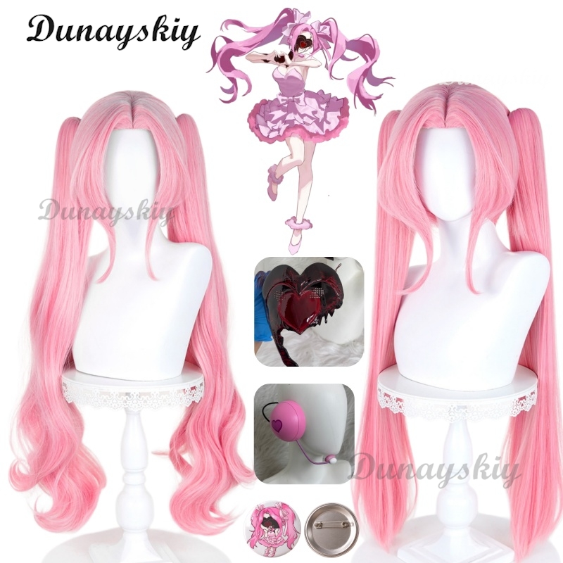 Anime Cosplay Wig Heat Resistant - Alien Stage Zombie Stage Mizi Cosplay