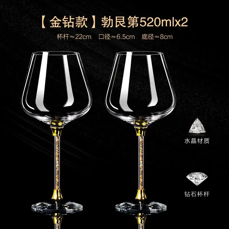 Light Luxury High-end Crystal  - Glow In The Dark Party Glasses ulasan dan harga
