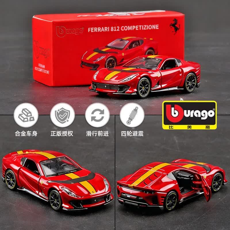 Bburago 1:64 Ferrari Diecast C - Novelty Gifts ulasan dan harga